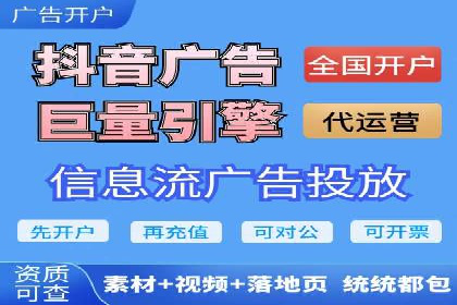 百度推广平台与社交媒体结合的营销案例