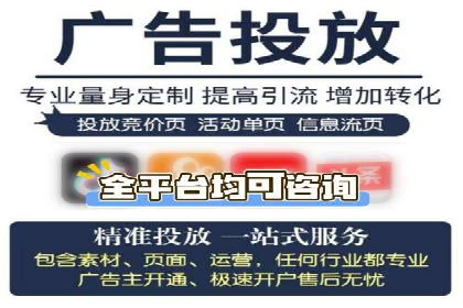 某企业通过百度竞价托管公司实现业绩翻倍增长